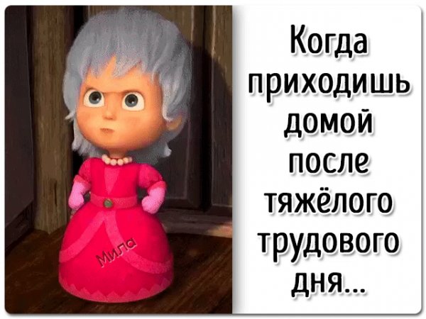 IMG 20200323 173611