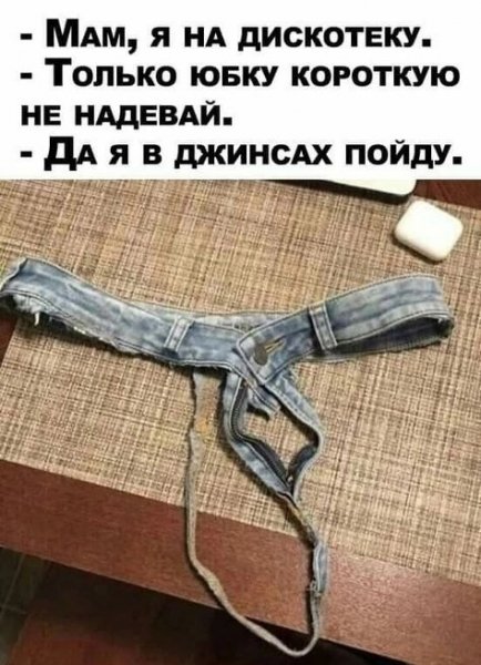 file_97551810