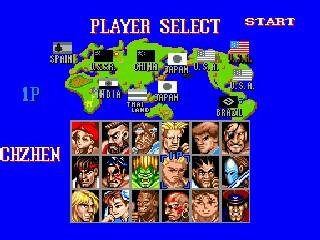 Street Fighter III 18 Person