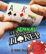 texas holdem poker 240 nok