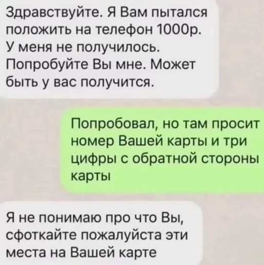 file_102270609