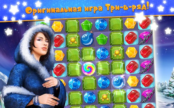 Season Match Puzzle Adventure v1.0.80 [Мод много денег]