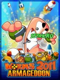 Worms 2011 Armageddon 400 ww