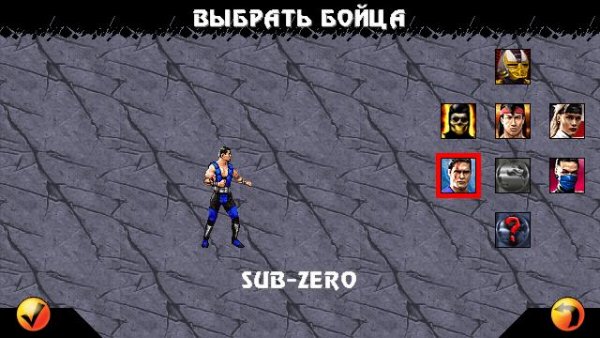 UMK3 5800 360x640 RUS by Tommy M