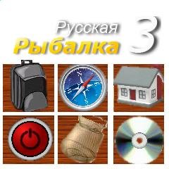 РЬБАЛКА 2.5 SUPER