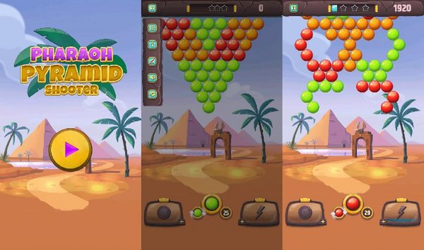 Pharaoh Pyramid Shooter v1.0(20000002)