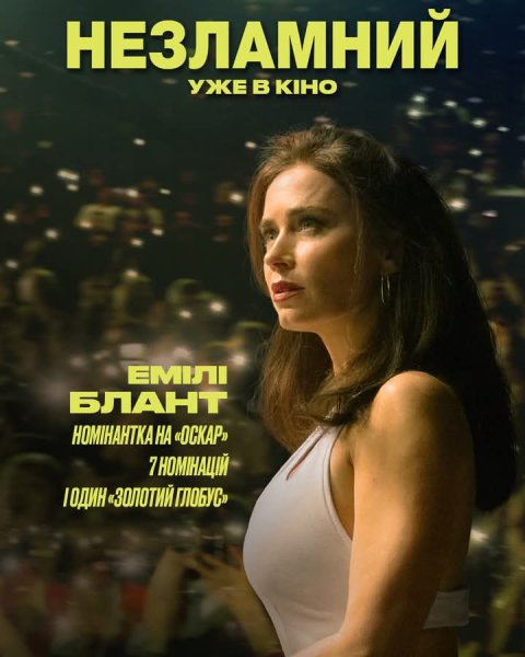 FB IMG 1761034904254