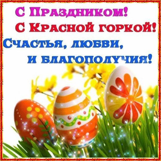 file_93394150