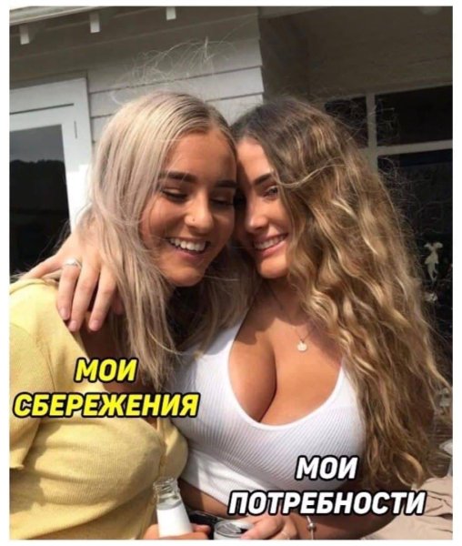 file_88111423