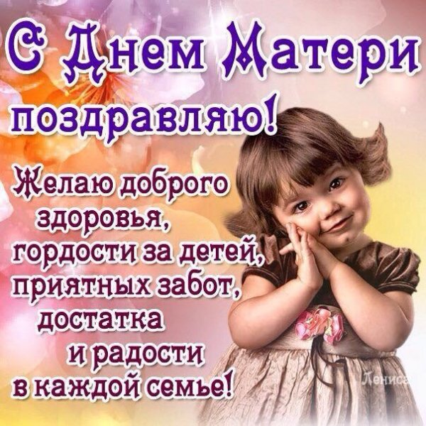 IMG 20171125 233755 0