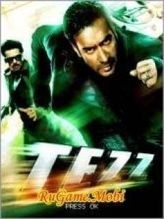 tezz sony ericsson w910i byharpreet