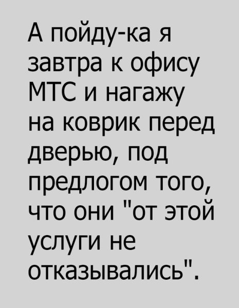 file_101530586