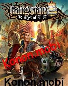 Gangstar 2 King of L.A. K300i RU