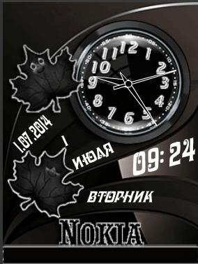 1Анимация