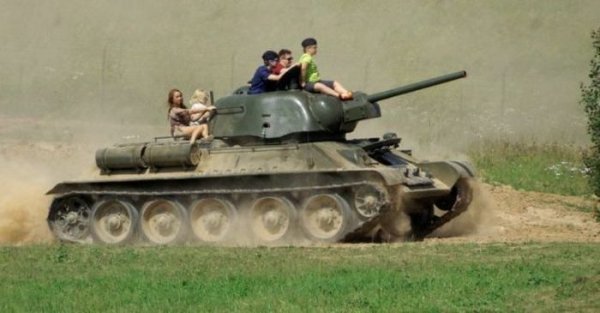едем