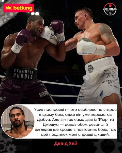 FB IMG 1751689322242