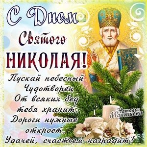 IMG 20181218 069831