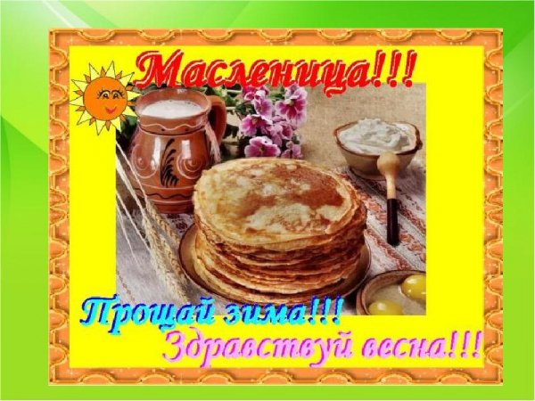 file_83955823