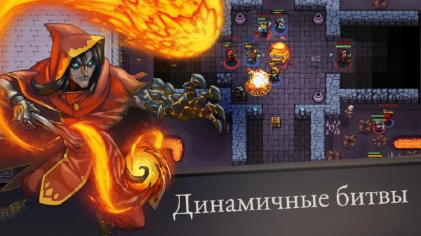 LAST MAGE STANDING 2.128.1302