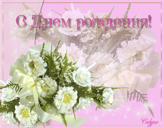 file_80962315