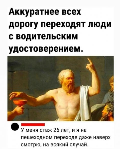 file_102759648