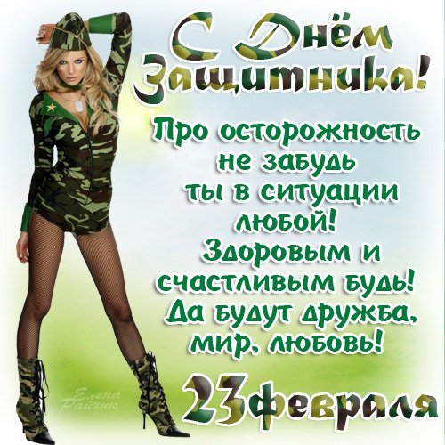 file_38827476