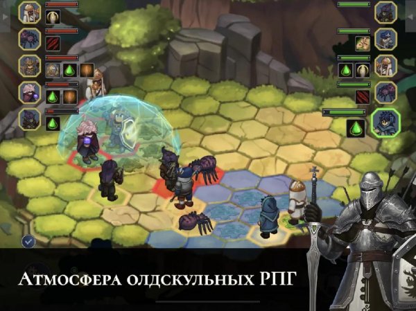 FANTASY HEARTS-игра стратегия