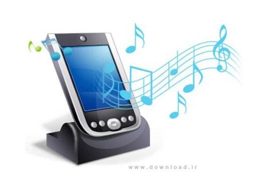 Banjo Band  Jozin z bazin.mp3 - Banjo Band  Jozin z bazin.mp3