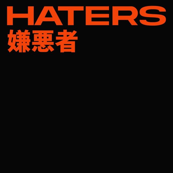 Crow - HATERS