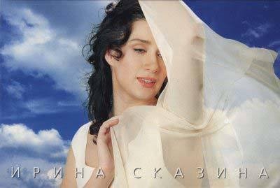 Сказина - И падали два башмачка со стуком на пол...