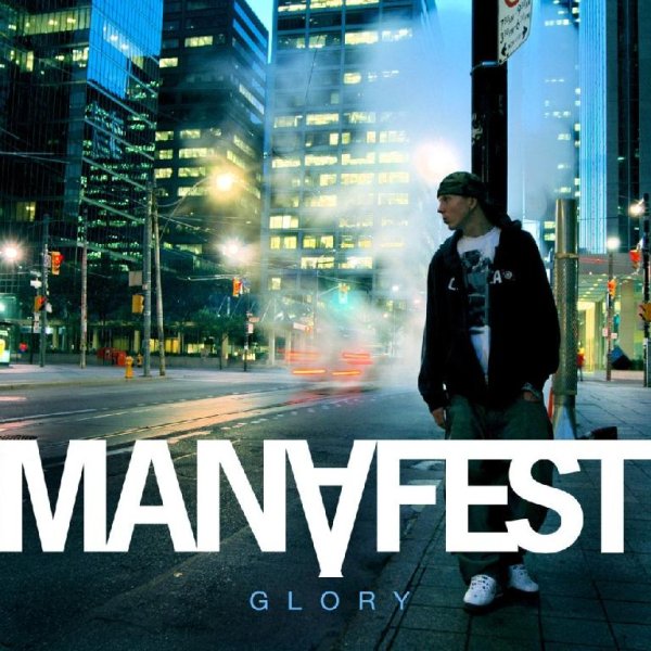 Manafest ft. Trevor McNevan of Thousand Foot Krutc - Impossible (Featuring Trevor McNevan)