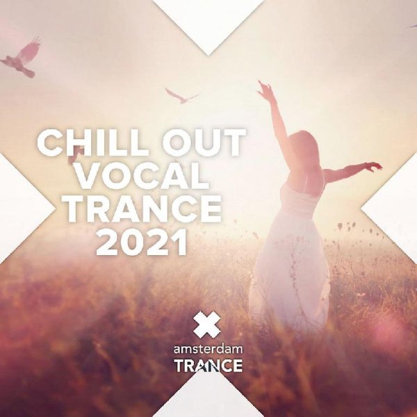 Aurosonic &amp; Denis Karpinskiy feat. Kate Louise Smith - They Wait For Us (Chill Out Mix)