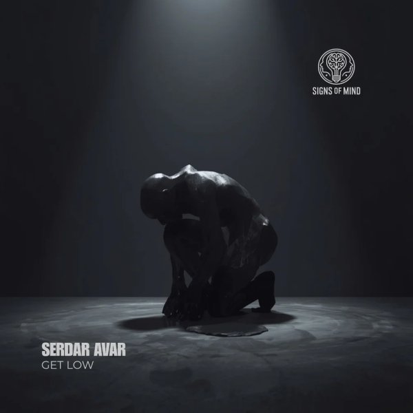 Serdar Avar - Get Low (Extended Mix)