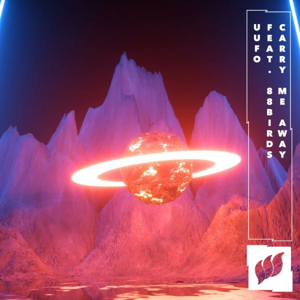UUFO ft. 88Birds - Carry Me Away (Extended Progressive Mix)