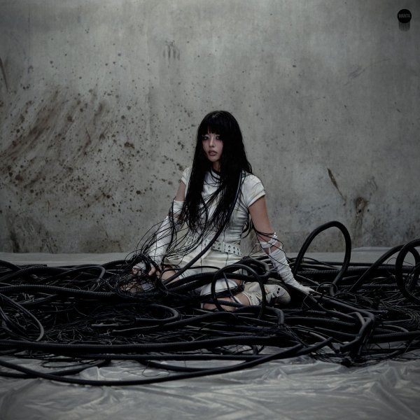Sian &amp; YOUNA (KR) - Guilt  (YOUNA Remix)