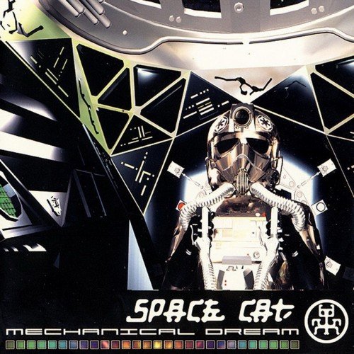 Space Cat - Mechanical Dream