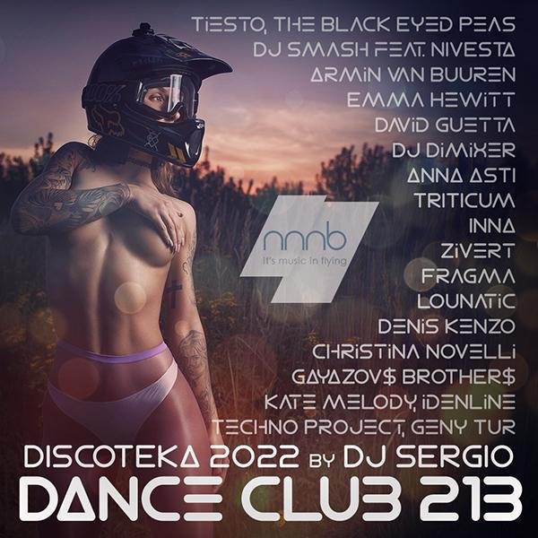 A-Mase feat. Natune - I Will Find You
