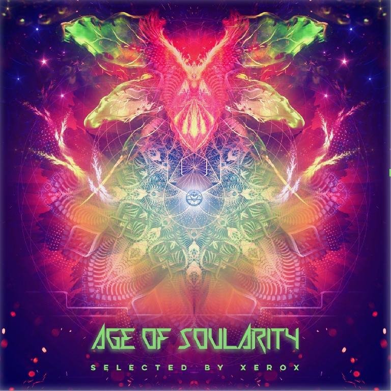 Sub6 - No Aliens