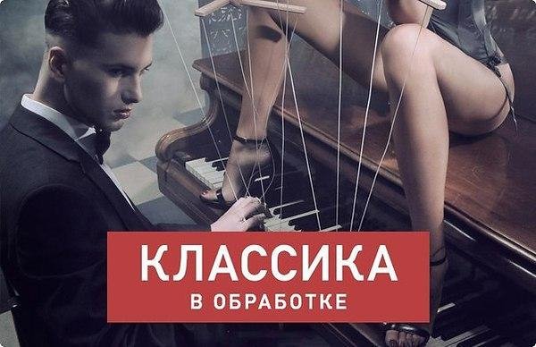 ludwig-van-beethoven - allegretto