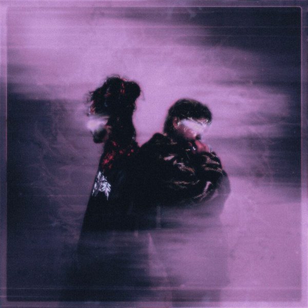 Fly, Saka - VERTIGO