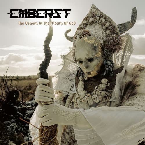 Combichrist - S.T.F.U.
