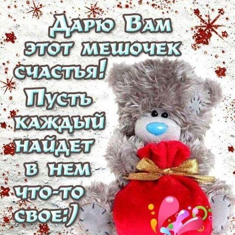 ИНДИГО - Мама. Будь Всегда Со Мною Рядом