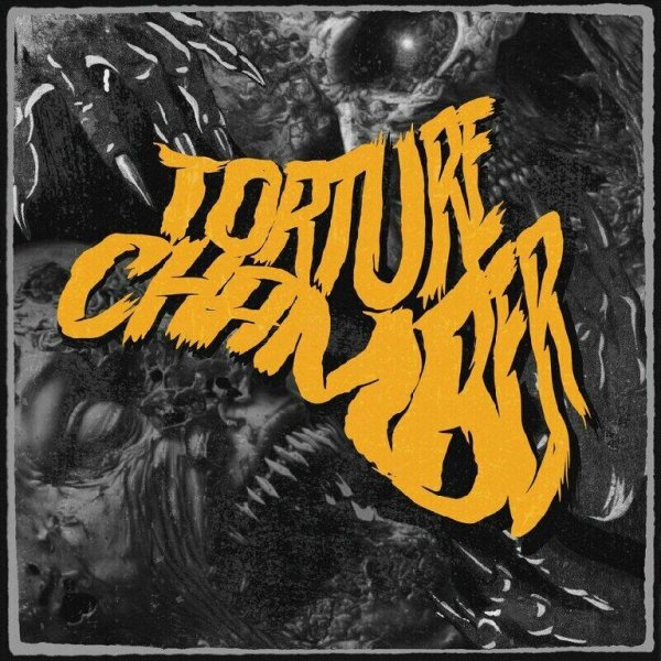 Figure - Torture Chamber