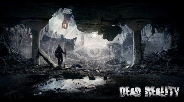 My Perfect Sorrow - Dead Reality