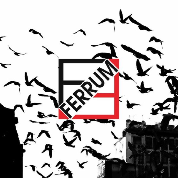 FERRUM - Зачем?