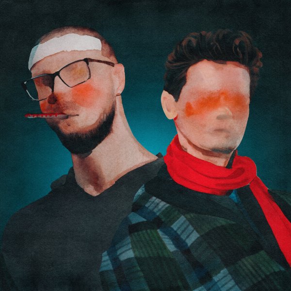 Saypink, Гарик Погорелов - Кашель