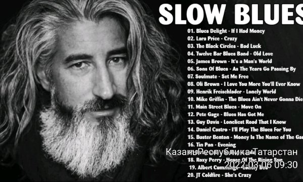 SLOW BLUES (VA) - 01. Blues Delight - If I Had Money