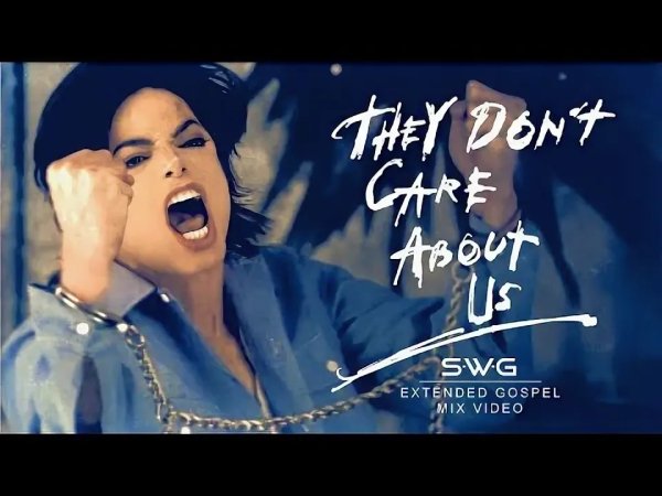 Michael Jackson - They Don't Care About Us (Prison Version)
