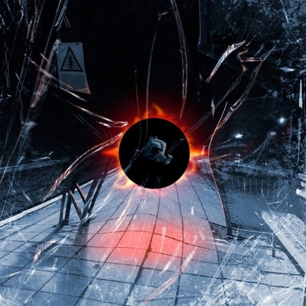 Frones &amp; High Suicide - В сингулярности