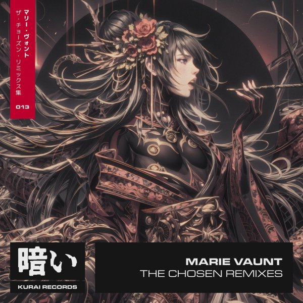 Marie Vaunt - The Chosen (Enveak Extended Remix)
